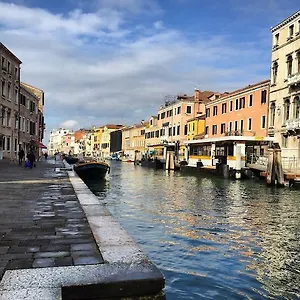 Frühstückspension Ponte Degli Scalzi, Venedig